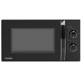 Микроволновая печь Toshiba MW-MG-20P(BK)P