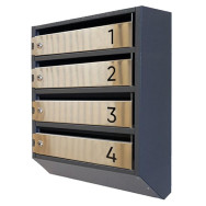 Почтовый ящик 4 секции «Люкс» 57х39х20 см