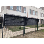 Поштові ящики з навісом Emby