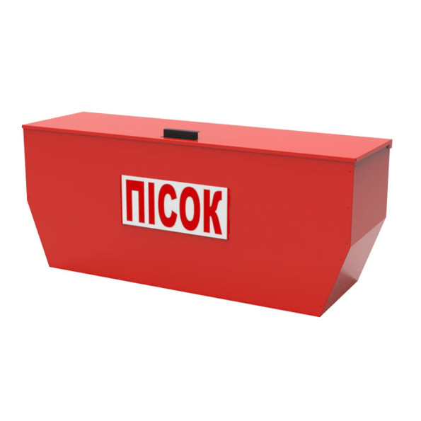 Пожежний ящик для піску 600х800х600 мм ЕМ -
Фото 2 Пожежний ящик для піску 600х800х600 мм ЕМ -
Фото 2