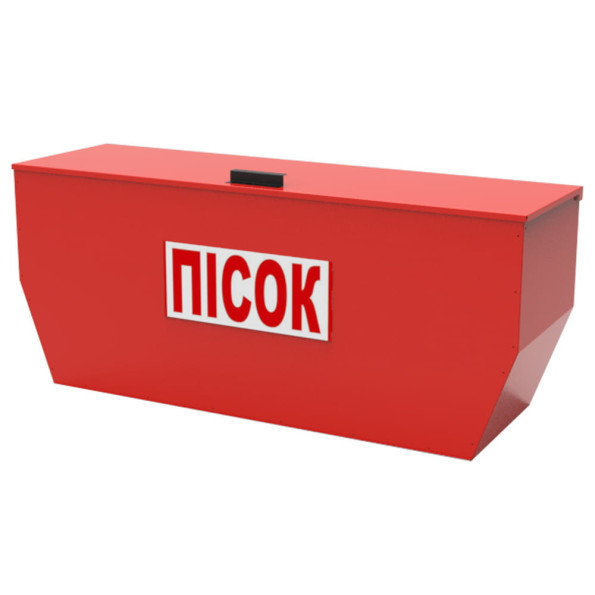 Пожежний ящик для піску 500х1000х450 мм ЕМ -
Фото 2 Пожежний ящик для піску 500х1000х450 мм ЕМ -
Фото 2