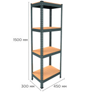 Стеллаж металлический 150х45х30 см ЧЕРНЫЙ 4 полки из ДСП EM-Pro для дома, гаража, инструментов Стеллаж металлический 150х45х30 см ЧЕРНЫЙ 4 полки из ДСП EM-Pro для дома, гаража, инструментов