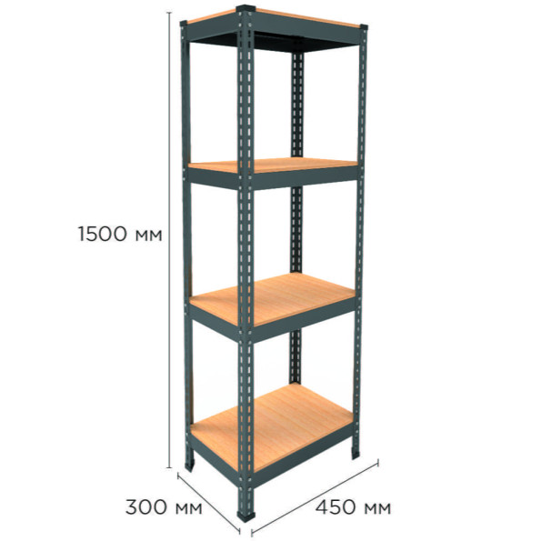 Стеллаж металлический 150х45х30 см ЧЕРНЫЙ 4 полки из ДСП EM-Pro для дома, гаража, инструментов