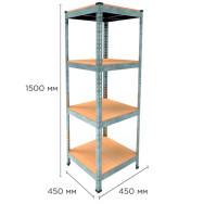 Стеллаж металлический 150х45х45 см ЦИНК 4 полки из ДСП EM-Pro для дома, гаража, инструментов Стеллаж металлический 150х45х45 см ЦИНК 4 полки из ДСП EM-Pro для дома, гаража, инструментов