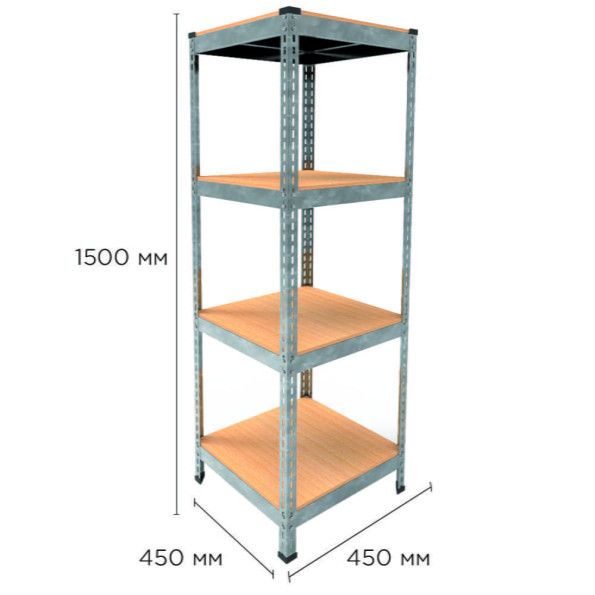 Стеллаж металлический 150х45х45 см ЦИНК 4 полки из ДСП EM-Pro для дома, гаража, инструментов