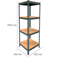 Стеллаж металлический 150х45х45 см ЧЕРНЫЙ 4 полки из ДСП EM-Pro для дома, гаража, инструментов Стеллаж металлический 150х45х45 см ЧЕРНЫЙ 4 полки из ДСП EM-Pro для дома, гаража, инструментов