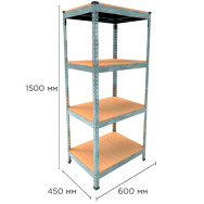 Стеллаж металлический 150х60х45 см ЦИНК 4 полки из ДСП EM-Pro для дома, гаража, инструментов Стеллаж металлический 150х60х45 см ЦИНК 4 полки из ДСП EM-Pro для дома, гаража, инструментов