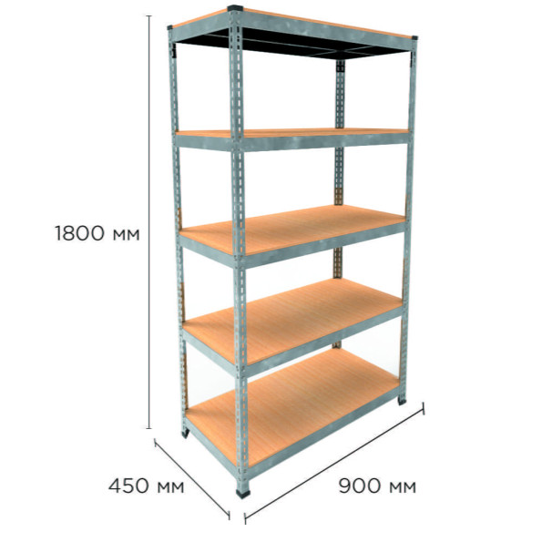 Стеллаж металлический 180х90х45 см ЦИНК 5 полок из ДСП EM-Pro для дома, гаража, инструментов