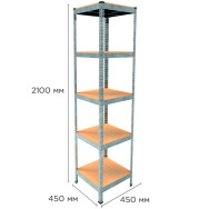 Стеллаж металлический 210х45х45 см ЦИНК 5 полок из ДСП EM-Pro для дома, гаража, инструментов Стеллаж металлический 210х45х45 см ЦИНК 5 полок из ДСП EM-Pro для дома, гаража, инструментов