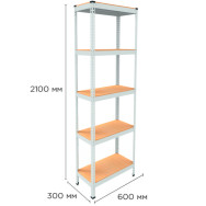 Стеллаж металлический 210х60х30 см БЕЛЫЙ 5 полок из ДСП EM-Pro для дома, гаража, инструментов Стеллаж металлический 210х60х30 см БЕЛЫЙ 5 полок из ДСП EM-Pro для дома, гаража, инструментов