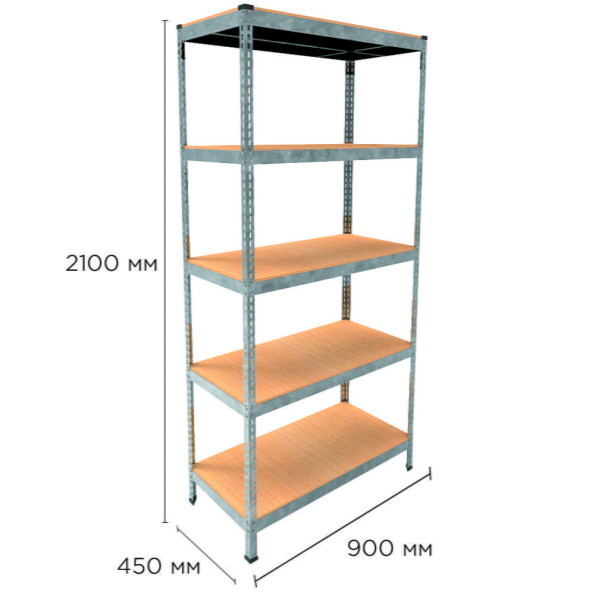 Стеллаж металлический 210х90х45 см ЦИНК 5 полок из ДСП EM-Pro для дома, гаража, инструментов