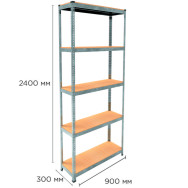Стеллаж металлический 240х90х30 см ЦИНК 5 полок из ДСП EM-Pro для дома, гаража, инструментов Стеллаж металлический 240х90х30 см ЦИНК 5 полок из ДСП EM-Pro для дома, гаража, инструментов