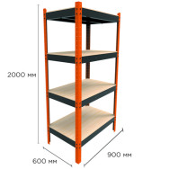 Стеллаж металлический 200х90х60 см ЧЕРНЫЙ 4 полки из ДСП EM-Hard для дома, гаража, инструментов Стеллаж металлический 200х90х60 см ЧЕРНЫЙ 4 полки из ДСП EM-Hard для дома, гаража, инструментов
