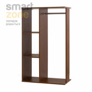 Напольная стойка для одежды с полками ГРАНД венге
