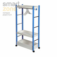 Стійка дитяча НИЛЬС синий