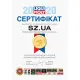 Долговременный очиститель инжектора LIQUI MOLY - Langzeit-Injection Reiniger 0.25 л. -
                                                        Фото 2