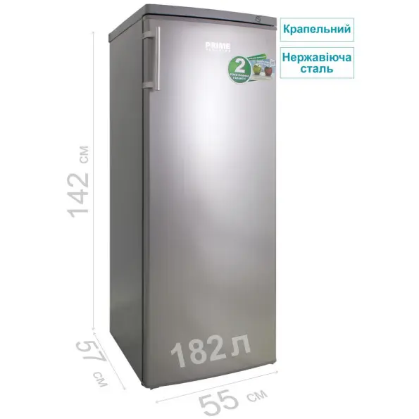Морозильна камера Prime Technics FS 1411 MX