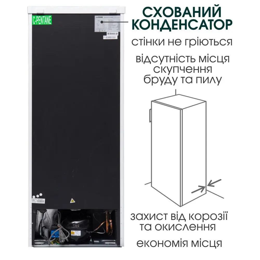 Морозильна камера Prime Technics FS 1411 MX - Фото 6