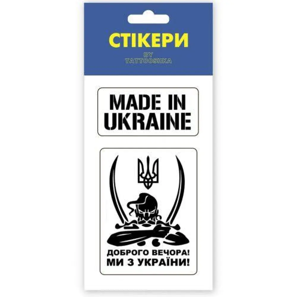3D стикеры 