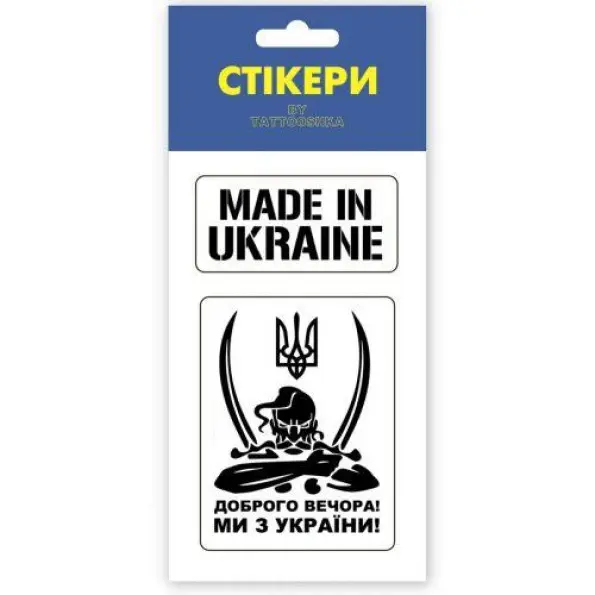3D стикеры 