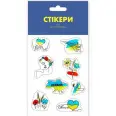 3D стіки 