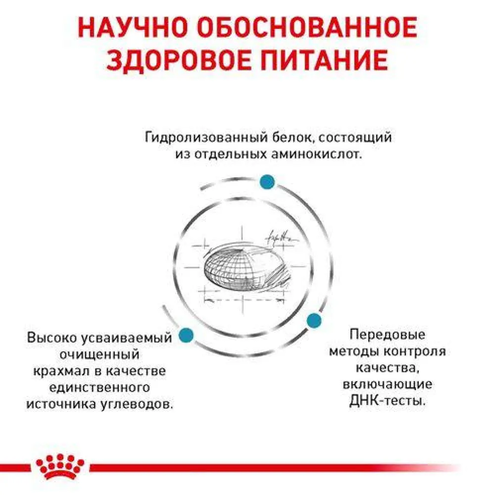 Пеленка впитывающая многоразовая Puppy Trainer 50х60см  - Фото 5