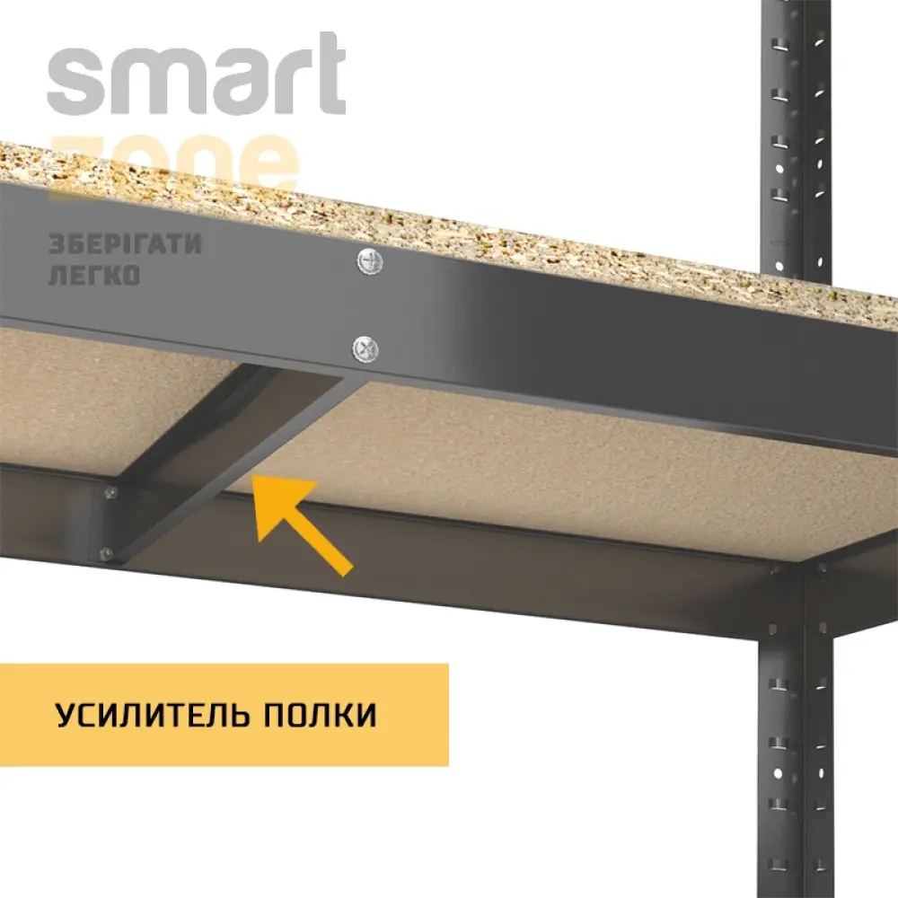 Стеллаж металлический 160х120х50 см ЧЕРНЫЙ 5 полок из ДСП ХАРДИ-ПРО-20548 для дома, магазина, склада - Фото 5
