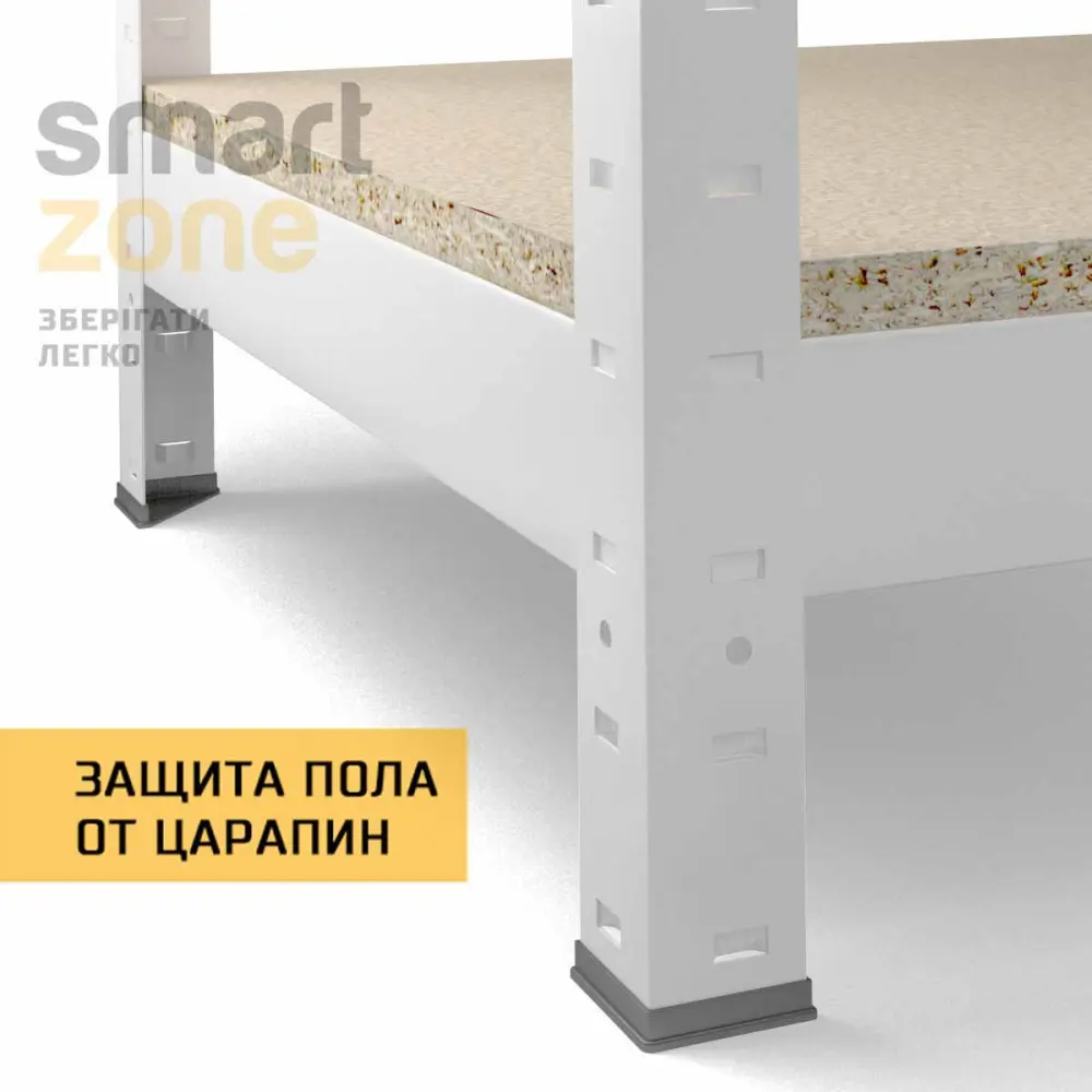 Стеллаж металлический 280х110х40 см БЕЛЫЙ 8 полок из ДСП ХАРДИ-ПРО-18622 для дома, магазина, склада - Фото 7
