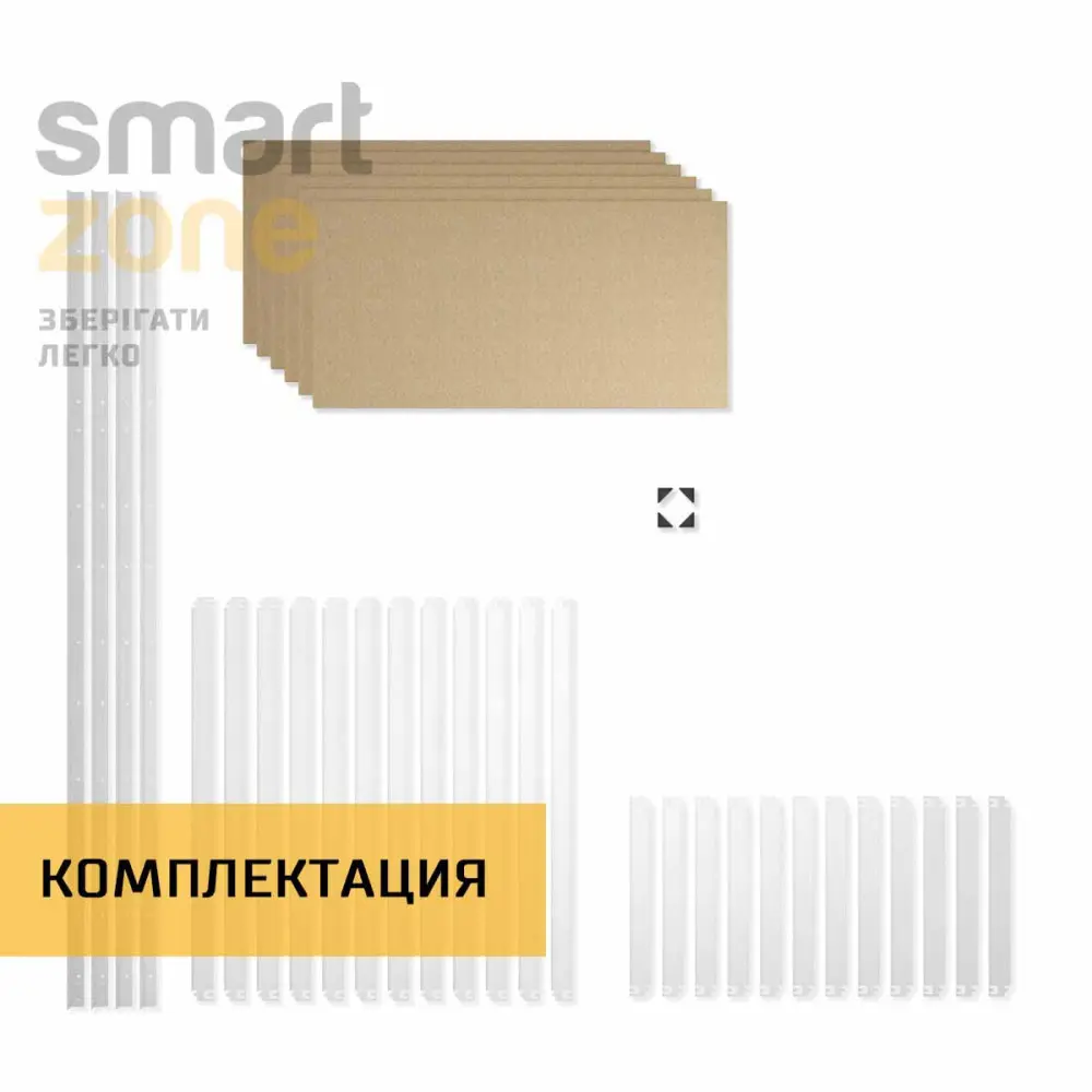 Стеллаж металлический 180х80х30 см БЕЛЫЙ 6 полок из ДСП ХАРДИ-ПРО-16844 для дома, магазина, склада - Фото 7