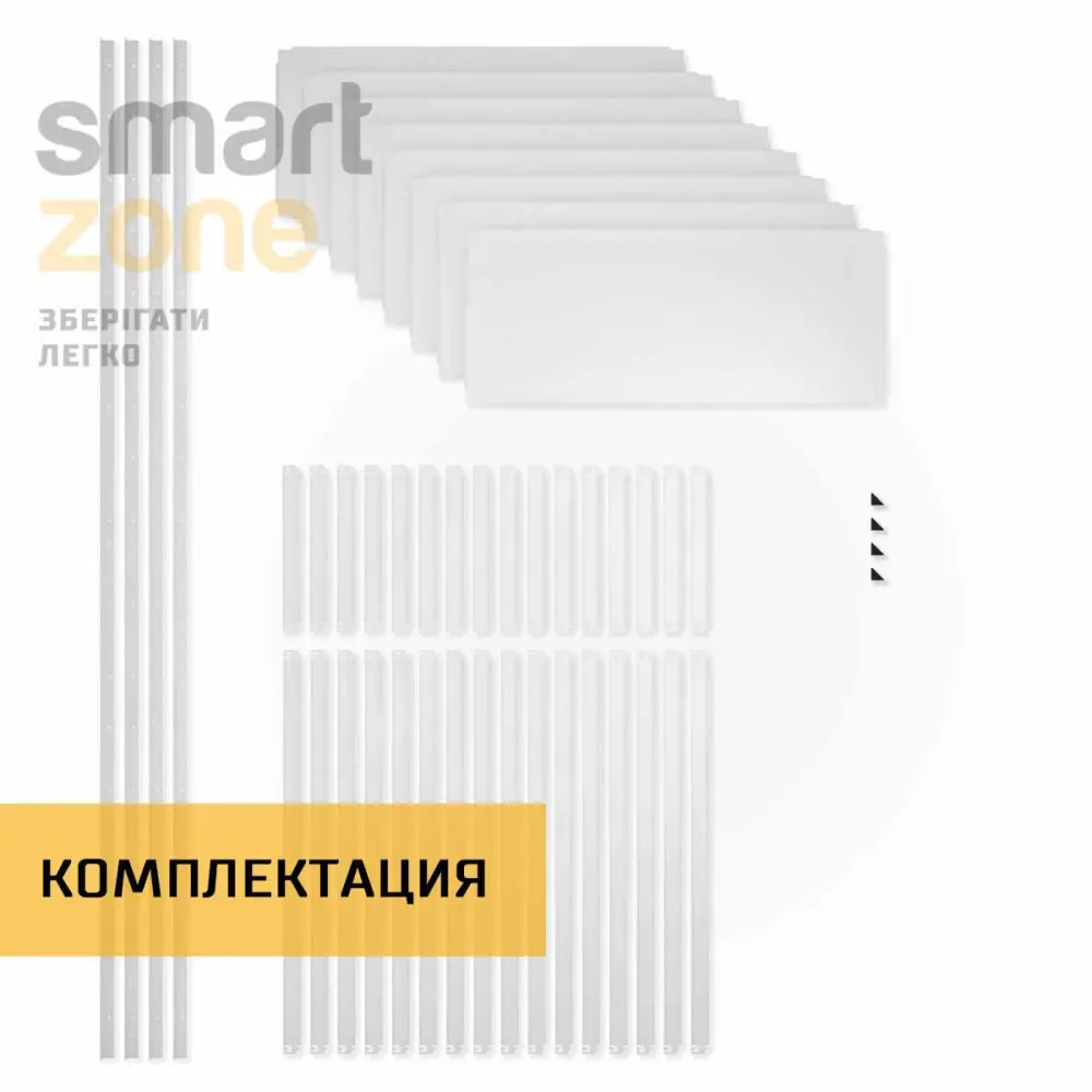 Стелаж металевий 300х80х60 см БІЛИЙ 8 полиць із металу ХАРДІ-ПРО-4360 для дому, магазину, складу - Фото 7