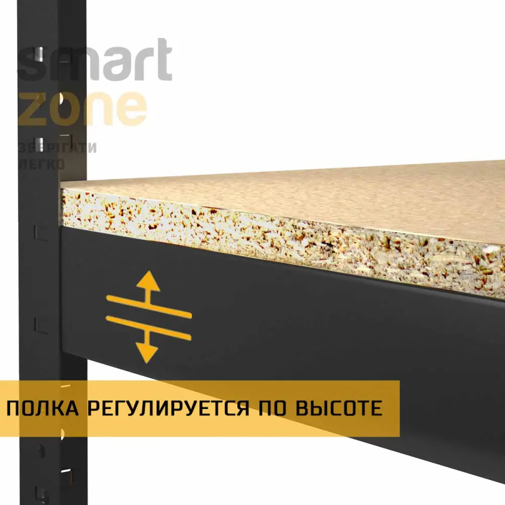 Стеллаж металлический 200х100х45 см ЧЕРНЫЙ 3 полки из ДСП ХАРДИ-ПРО-32701 для дома, магазина, склада - Фото 4
