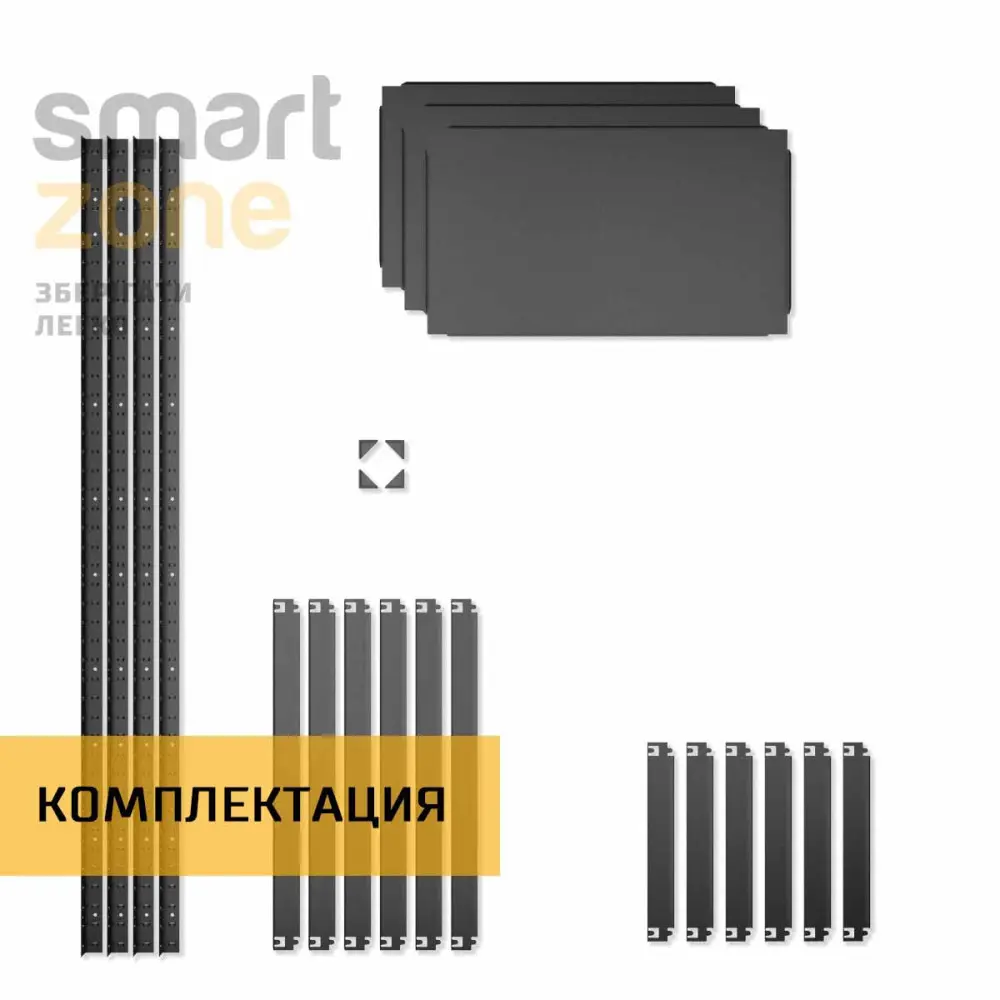 Стеллаж металлический 250х60х50 см ЧЕРНЫЙ 3 полки из металла ХАРДИ-ПРО-5615 для дома, магазина, склада - Фото 7