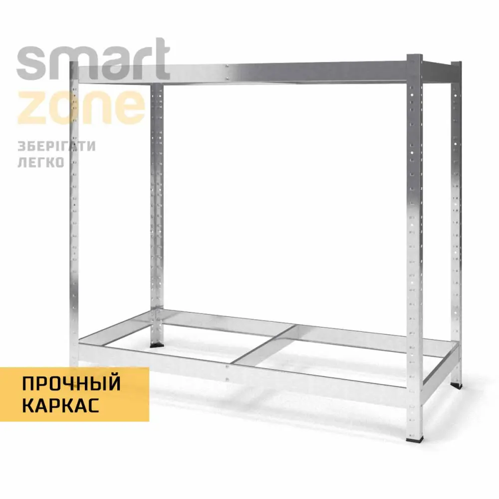 Стеллаж металлический 120х150х90 см ЦИНК 2 полки из ДСП ХАРДИ-ПРО-12239 для дома, магазина, склада - Фото 3