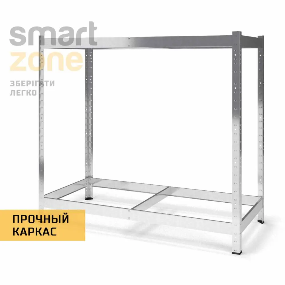 Стелаж металевий 100х120х50 см ЦИНК 2 полиці із металу ХАРДІ-ПРО-6427 для дому, магазину, складу - Фото 3