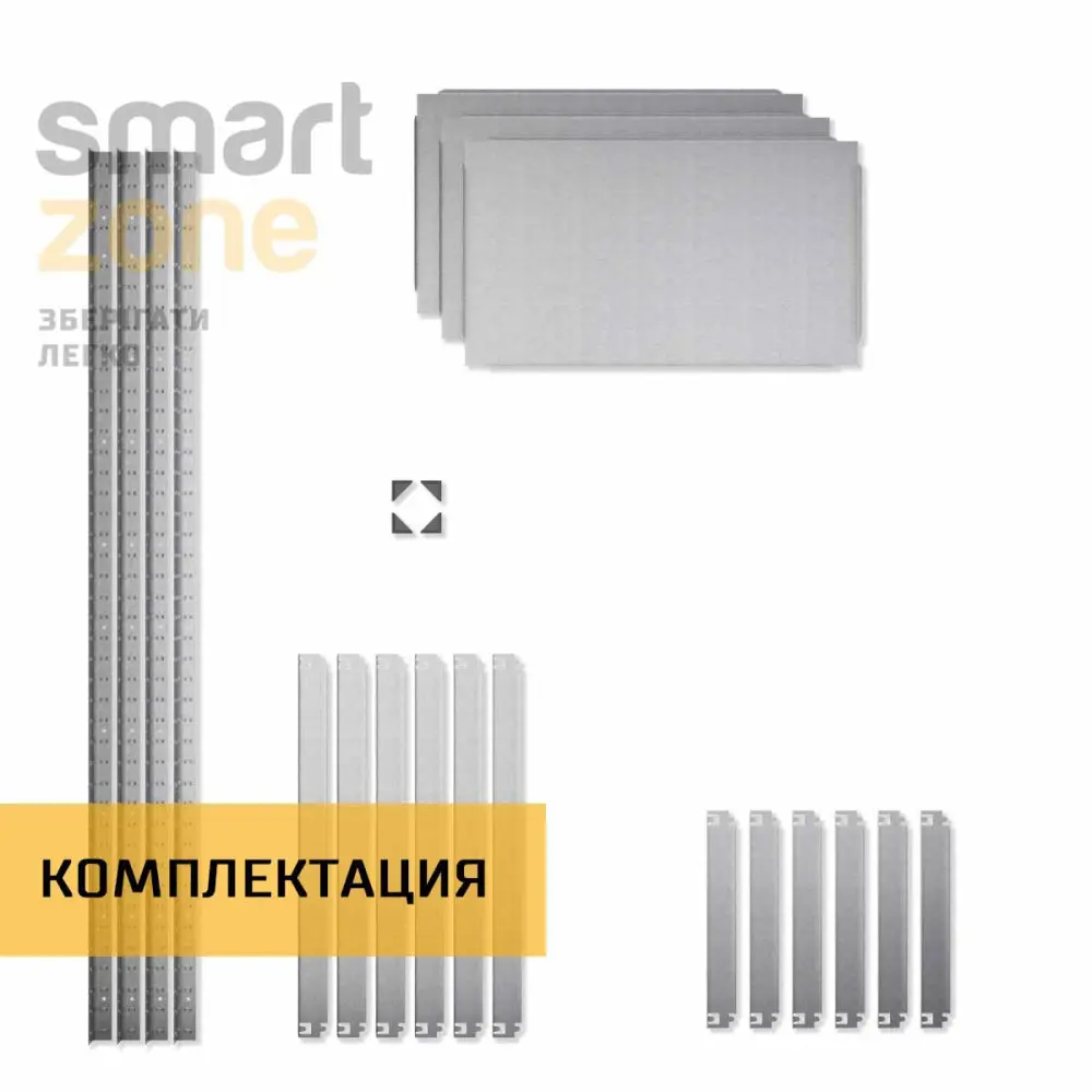 Стеллаж металлический 120х80х60 см ЦИНК 3 полки из металла ХАРДИ-ПРО-1104 для дома, магазина, склада - Фото 7