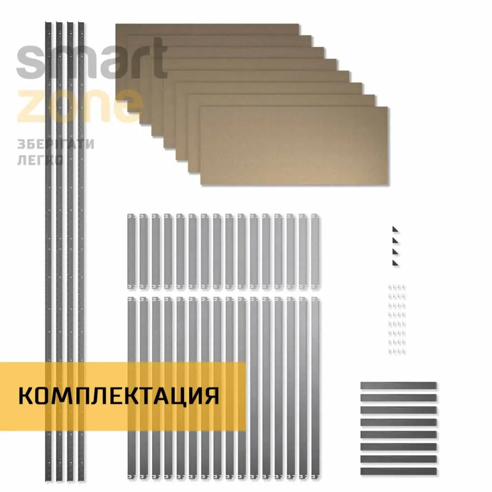 Стеллаж металлический 250х150х40 см ЦИНК 8 полок из ДСП ХАРДИ-ПРО-26062 для дома, магазина, склада - Фото 8