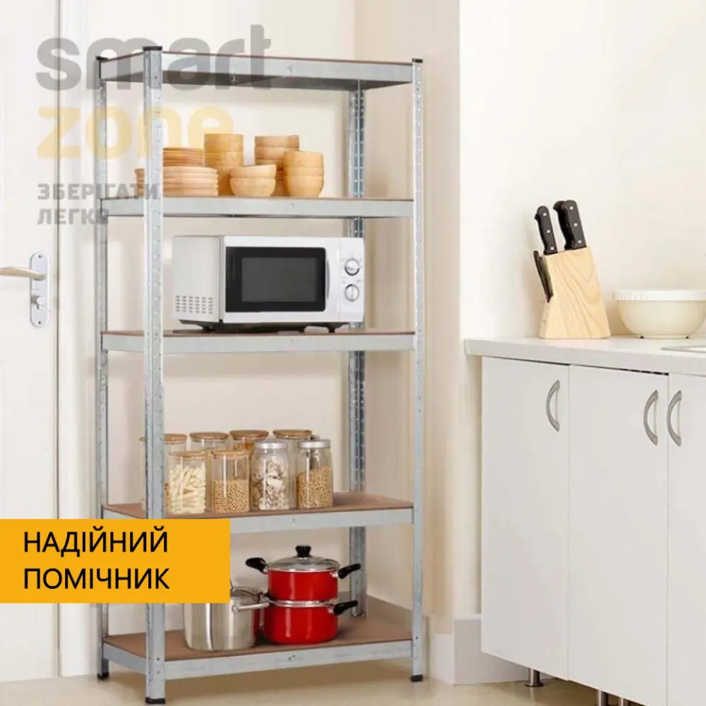 Стелаж металевий 200х90х45 см ЦИНК 5 полиць МДФ БОНА-504 для дому, комори, на балкон - Фото 5