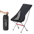 Кресло складное NaturehikeYL06 Alu Folding Moon Chair черное