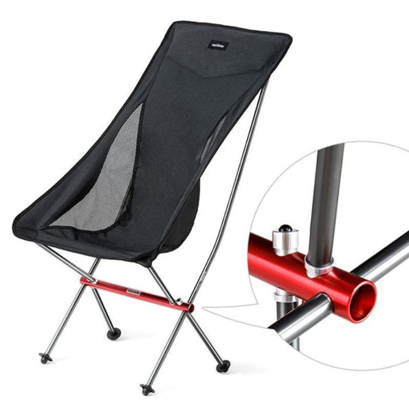 Кресло складное NaturehikeYL06 Alu Folding Moon Chair черное -
Фото 3 Кресло складное NaturehikeYL06 Alu Folding Moon Chair черное -
Фото 3