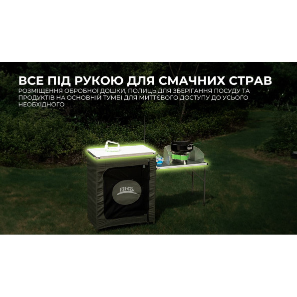 Складная тумба BRS -
Фото 6 Складная тумба BRS -
Фото 6