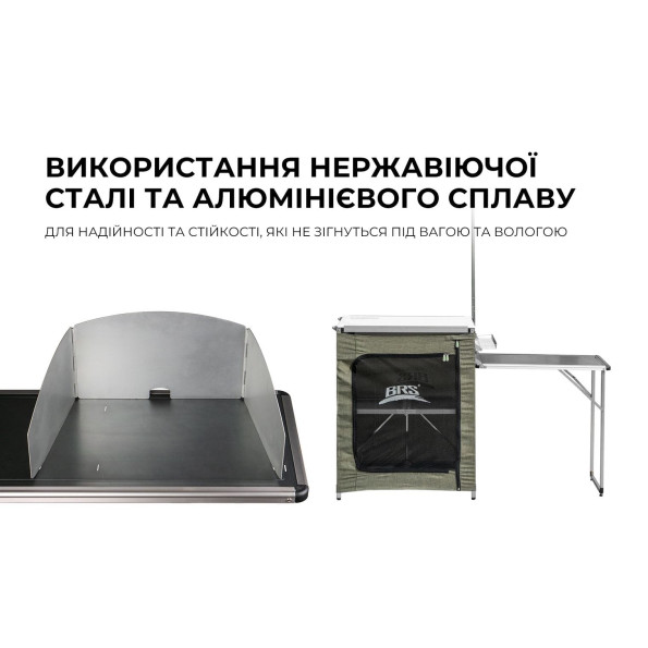Складная тумба BRS -
Фото 8 Складная тумба BRS -
Фото 8