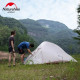 Палатка сверхлегкая трехместная с футпринтом Naturehike Cloud Up 3 Updated темно зеленая -
                                                        Фото 4