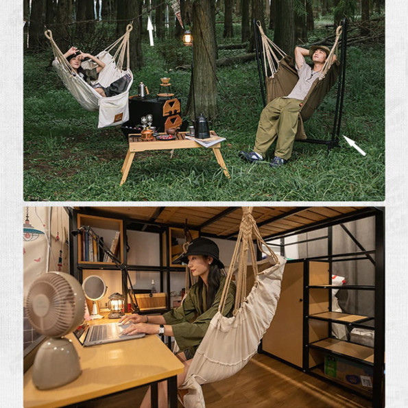 Кресло подвесное Naturehike бежевое -
Фото 7 Кресло подвесное Naturehike бежевое -
Фото 7