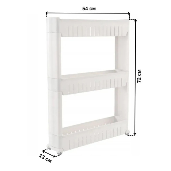 Полиця етажерка для ванної на колесах бежева -
                                                        Фото 4