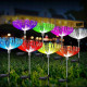 Декоративная садовая лампа SuperLED 2шт – деревце с RGB-подсветкой -
                                                        Фото 1