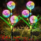Лампа на солнечной батарее «Одуванчик» с RGB подсветкой -
                                                        Фото 9