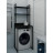 Стелаж для пральної машини у стилі ЛОФТ с ЛДСП 65х188х50 см Чорний