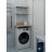 Стеллаж для стиральной машины в стиле ЛОФТ с ЛДСП 65х188х50 см Белый-Дуб Сонома