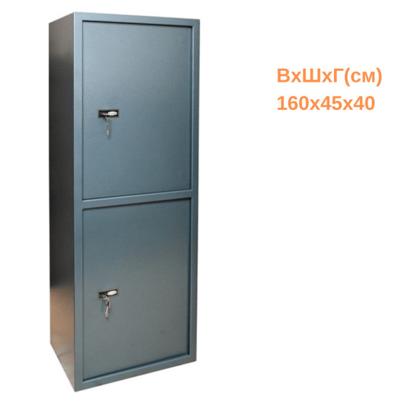 Офисный сейф С-1600/2 серый