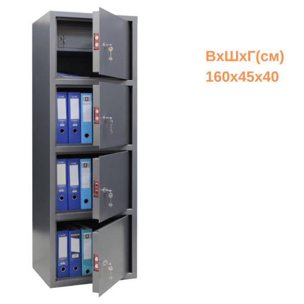 Офисный сейф С-1600/4 серый Офисный сейф С-1600/4 серый